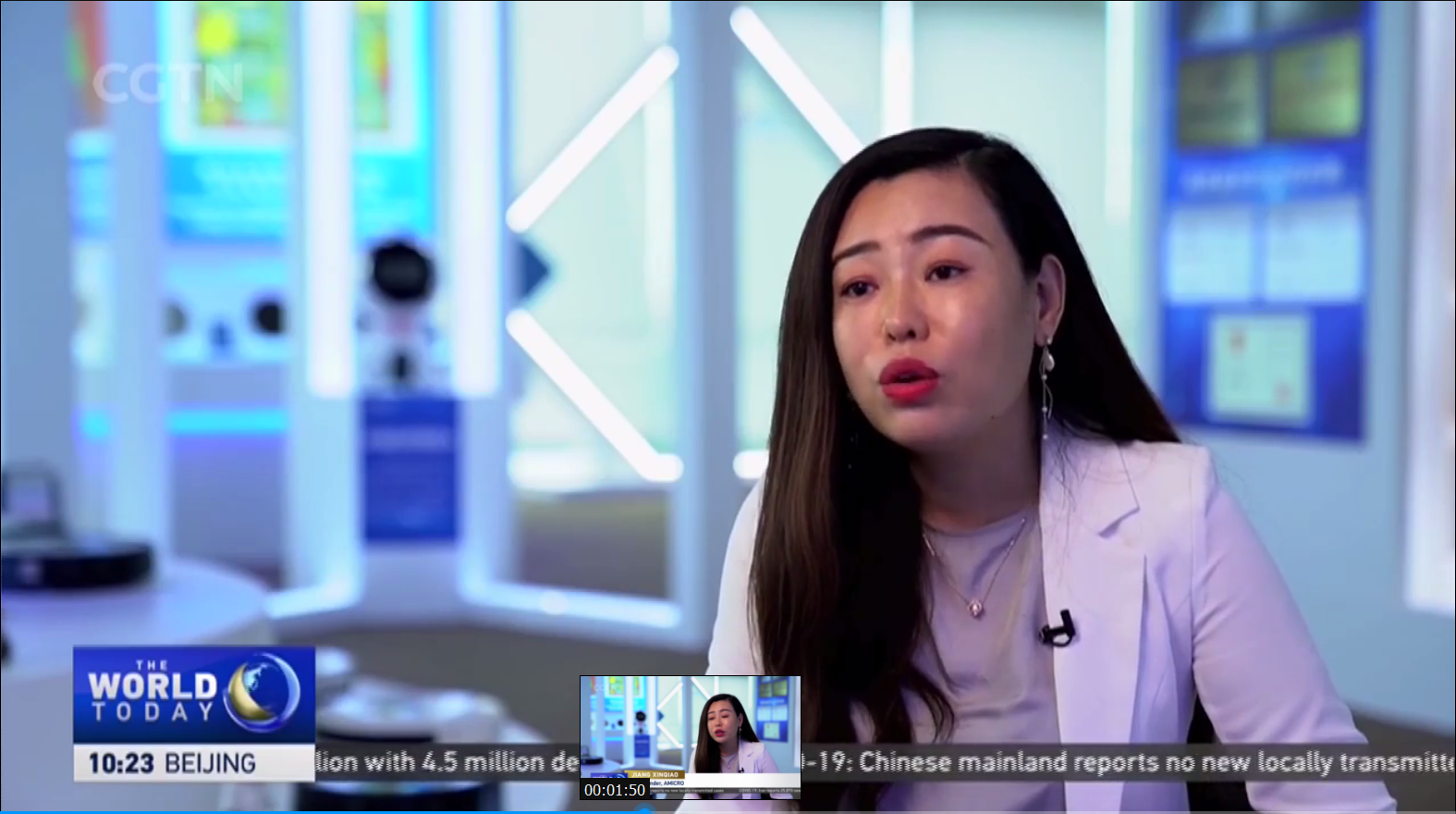 一微發展受關注,獲中國國際電視臺(CGTN)采訪報道